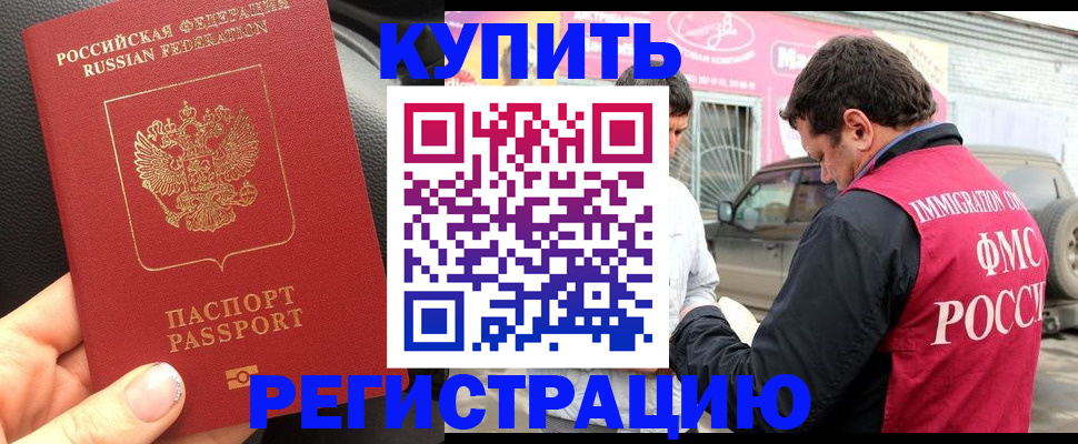 форма 3 в Кабардино-Балкарии